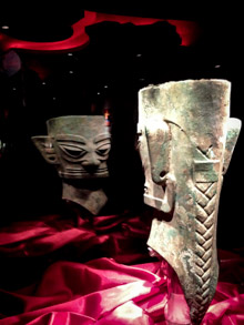 San Xingdui
