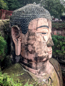 Leshan